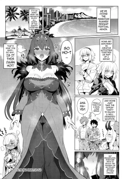 Page 3 of Atsugari na Joou-sama | Heat Sensitive Queen
