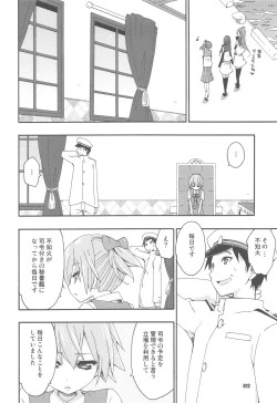 Page 11 of Shiranui wa Teitoku to... Teitoku LOVE Shiranui Bon Soushuuhen