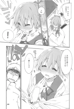 Page 20 of Shiranui wa Teitoku to... Teitoku LOVE Shiranui Bon Soushuuhen