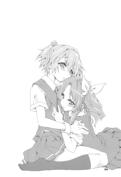 Page 29 of Shiranui wa Teitoku to... Teitoku LOVE Shiranui Bon Soushuuhen