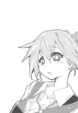 Page 59 of Shiranui wa Teitoku to... Teitoku LOVE Shiranui Bon Soushuuhen