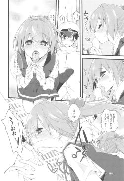 Page 67 of Shiranui wa Teitoku to... Teitoku LOVE Shiranui Bon Soushuuhen