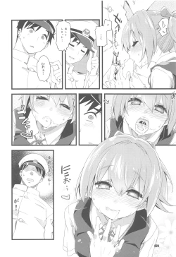 Page 69 of Shiranui wa Teitoku to... Teitoku LOVE Shiranui Bon Soushuuhen