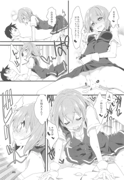 Page 72 of Shiranui wa Teitoku to... Teitoku LOVE Shiranui Bon Soushuuhen