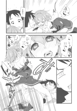 Page 76 of Shiranui wa Teitoku to... Teitoku LOVE Shiranui Bon Soushuuhen