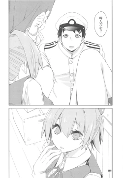 Page 87 of Shiranui wa Teitoku to... Teitoku LOVE Shiranui Bon Soushuuhen