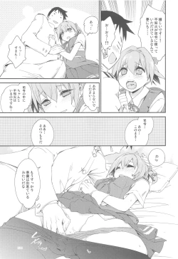 Page 92 of Shiranui wa Teitoku to... Teitoku LOVE Shiranui Bon Soushuuhen