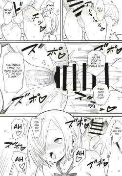 Page 12 of Muteikou Shoujo - Resistanceless girl