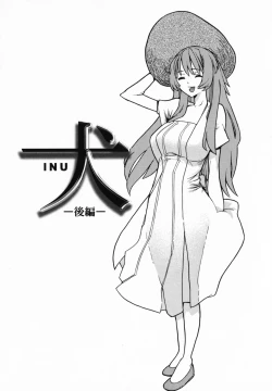 Page 128 of In Her Crack