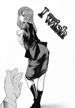 Page 13 of In Her Crack