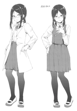 Page 24 of Majime na Musume Hodo Kowareyasui