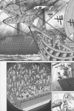 Page 156 of Tsunagaritaino