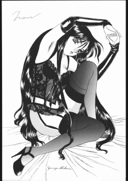 Page 28 of Seirei Yakyoku Chokan Rosenfeld 5