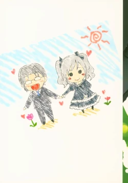 Page 10 of Ali-Ran Panic