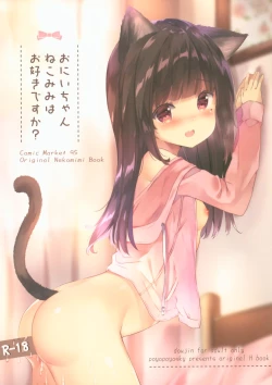 Page 1 of Onii-chan Nekomimi wa Osuki desu ka?