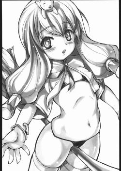 Page 69 of Berry Berry Affectionately