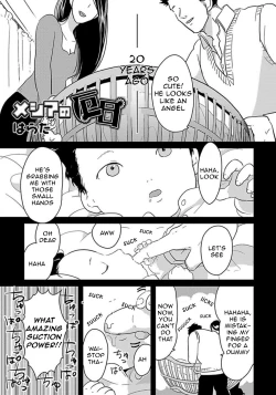Page 1 of Messiah no Yakubi | Messiah's Bad Day