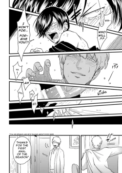 Page 22 of Messiah no Yakubi | Messiah's Bad Day