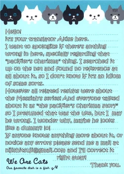 Page 26 of Messiah no Kyoujitsu | Messiah's Unlucky Day