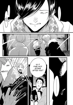 Page 7 of Messiah no Sentaku | Messiah's Choice