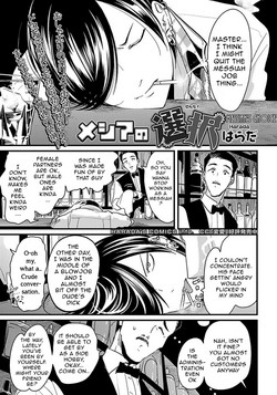 [Harada] Messiah no Sentaku | Messiah's Choice (Poji) [English] {Nogitsune}