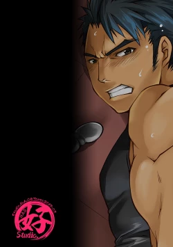 Page 30 of Black Bukatsu Komon Ryoujoku Case. 1