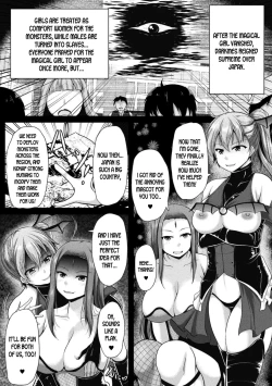 Page 11 of Nikubou wa Itsuka Uragiru TS de | Eventual Betrayal of Your Cock, After Gender Swap