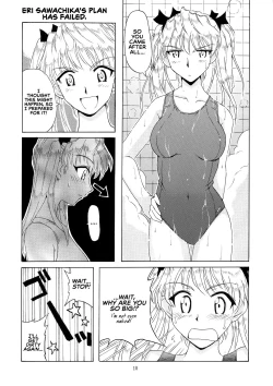 Page 10 of if CASE 02 Eri Sawachika