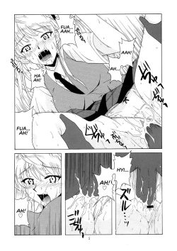 Page 5 of if CASE 02 Eri Sawachika