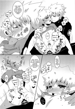 Page 12 of Sense to Naisho no Obenkyou | A Secret Study with Sensei