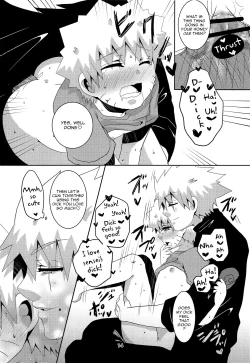 Page 13 of Sense to Naisho no Obenkyou | A Secret Study with Sensei