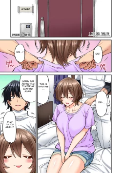 Page 2 of Hatsujou Munmun Massage! Ch. 6