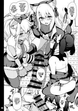 Page 18 of Mahou Shoujo Saimin PakopaCause 3 | Magical Girl Hypnosis Fucking Marathon 3