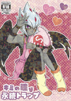 Download Kimi no Hitomi wa Eizoku Trap