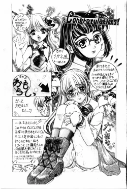 Page 188 of Time Machine