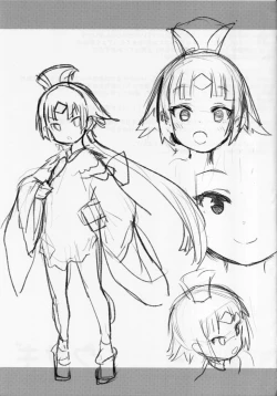 Page 30 of Enmatei Ryouyou-ki