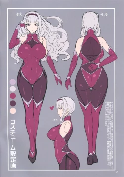 Page 2 of Shinobi Agent Takane