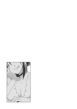 Page 54 of Dousei Angel!