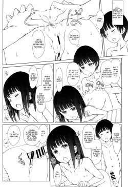 Page 20 of Rusuban