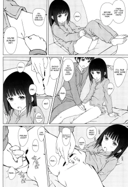 Page 8 of Rusuban