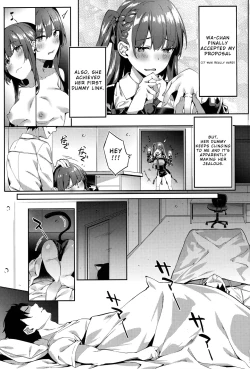 Page 2 of Wa-chan ga Tammy ni Yakimochi o Yaku