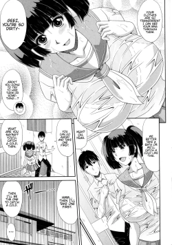 Page 3 of Ore to Imouto no "Nichijou". | The Daily Lives of My Sister and Me