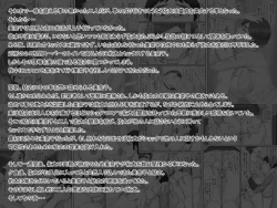 Page 4 of Boku no Kanojo wa 40-sai no Hitozuma 3Saishuuwa