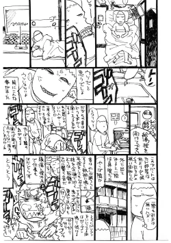 Page 154 of Ryoujoku Seme - Torture by Rape