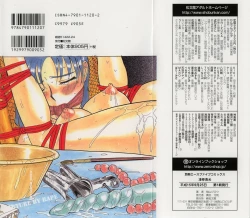 Page 158 of Ryoujoku Seme - Torture by Rape