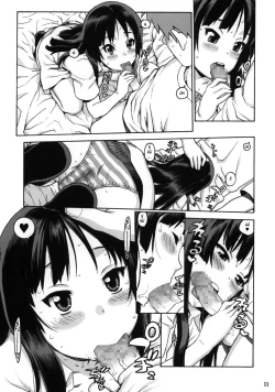 Page 10 of Suki Suki Mio-chan