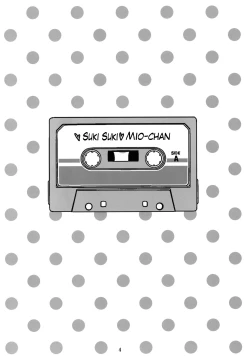 Page 3 of Suki Suki Mio-chan