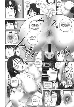 Page 7 of Shiriniku Eguru wa Koutekishu