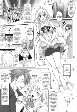 Page 4 of Futanari ni Natte Shimatta Tajimusho Manager no Watashi ga Eroero Beast de Wadai no Idol Tsunashi Ryunosuke-san o Osou nante...!?