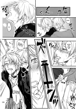 Page 14 of Shibarareta Yaotome Gaku Kono Ato Oboeteroyo!! | Yaotome Gaku tied up - He's not gonna forget about this!!